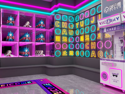 娃娃机店娃娃屋