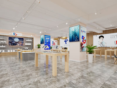 现代店面