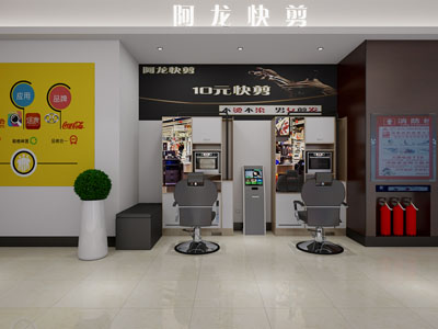 现代理发店门头