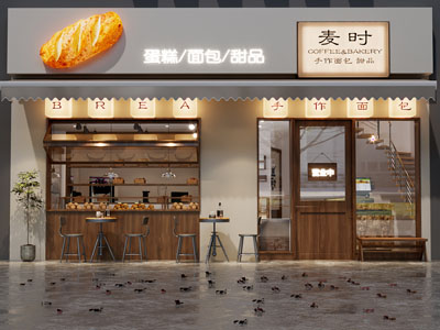 北欧复古面包店门头