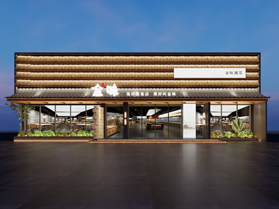 中餐厅门头