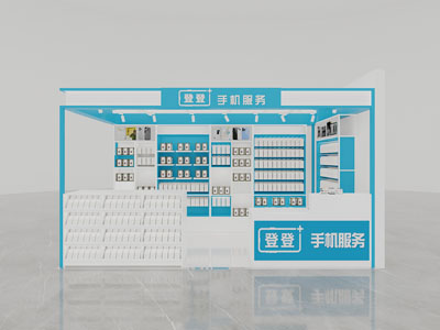 现代数码店 手机壳膜店 手机贴膜店 手机配件店