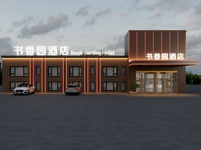 现代酒店门头 商务酒店门头 连锁酒店门头 宾馆门头 门