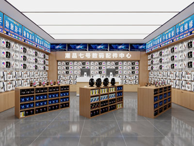 现代手机数码维修店