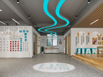 现代社区活动中心