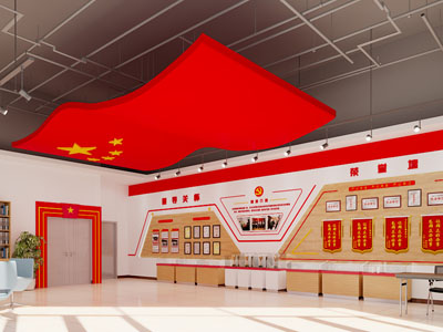 现代党建荣誉室 展厅展览