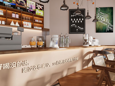 北欧奶茶店