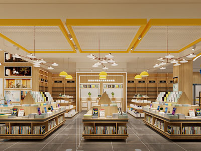 现代书店