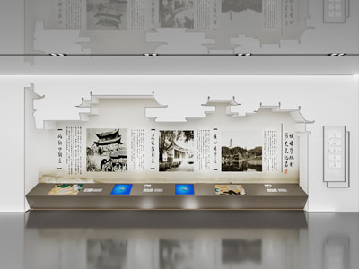 新中式博物馆 非遗文化展厅 历史文化名城