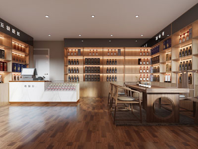 新中式烟酒店