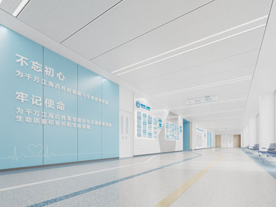 现代医院展廊