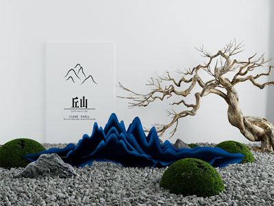 新中式山石枯树枝景观小品