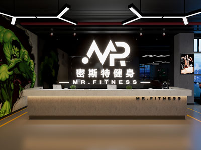 工业风健身房单车房