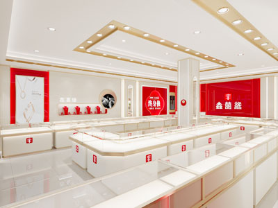 现代珠宝店