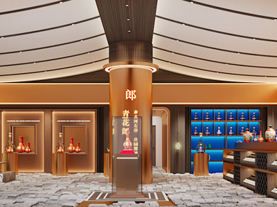 新中式烟酒店