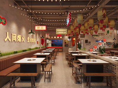 工业风火锅店
