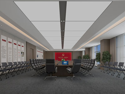 现代党建空间