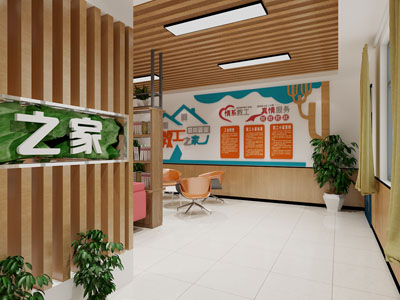 现代学校