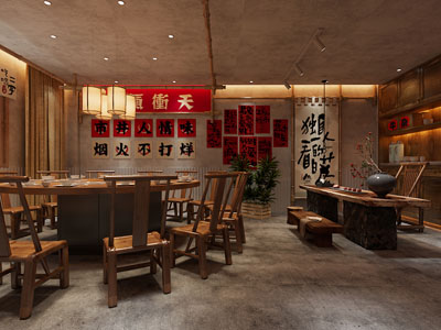 工业复古火锅店