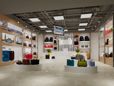 现代包店