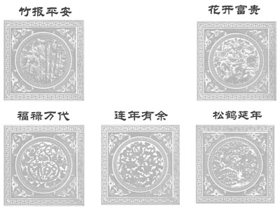 新中式庭院墙面浮雕组合