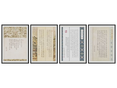新中式字画挂画