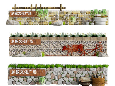 新中式乡村文化墙 指示牌