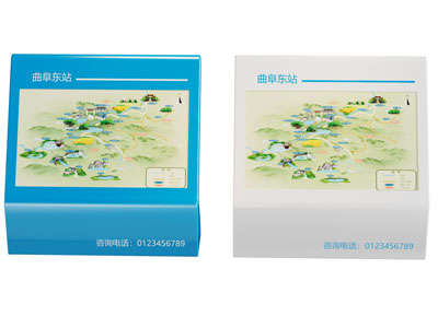 现代智能指示牌