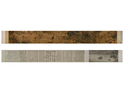 新中式横幅装饰挂画