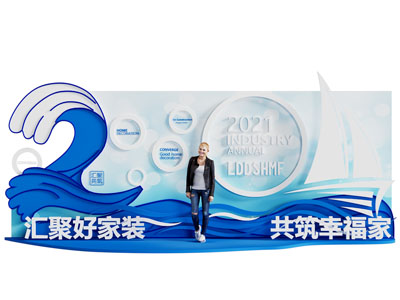 现代活动美陈 户外装置