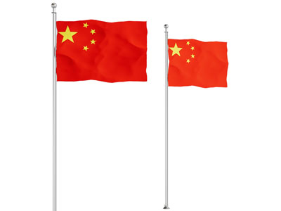 现代五星红旗 旗帜
