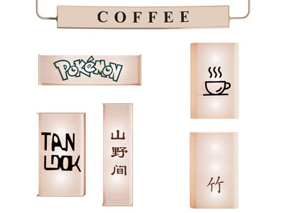现代广告牌 亚克力灯箱 咖啡奶茶店灯牌