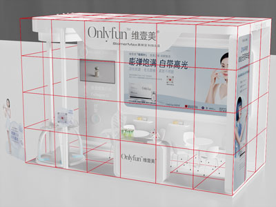 现代展览