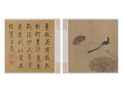 中式传统挂画 宋 疏荷沙鸟图 字画