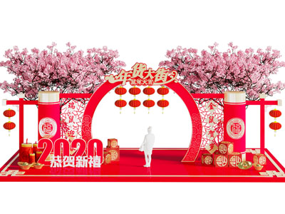 新中式新年美陈
