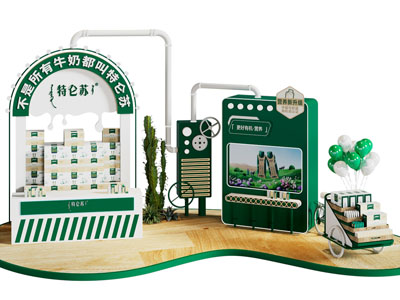 特仑苏牛奶美陈售卖展示区