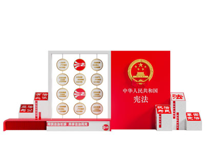 现代党建景观雕塑