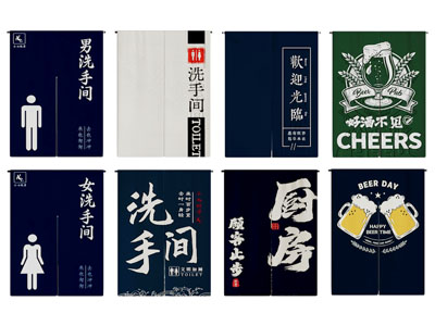 现代门帘 布帘 隔断帘