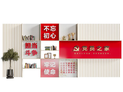 现代文化墙