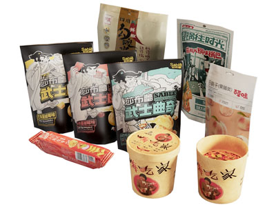 现代零食包装袋 水果食物