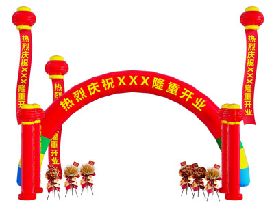现代充气气球 门拱 彩虹门 灯笼柱