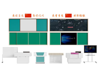 现代黑白 讲台 教具