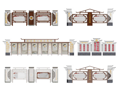 新中式党建宣传栏 景观指示牌 党建标识牌