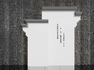 新中式景观墙 背景墙