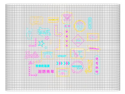 霓虹灯 装饰灯 发光字