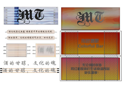 渐变灯箱 亚克力灯箱 幻彩灯箱