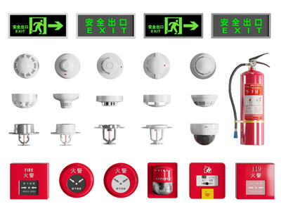 现代安全出口标识 烟雾报警器 灭火器 警铃 消防设备