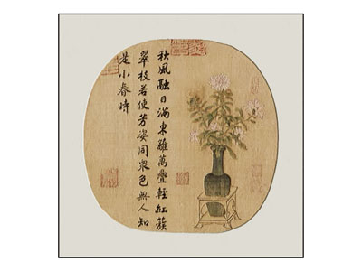 新中式装饰画 古画 字画