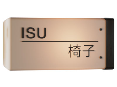 现代广告灯箱
