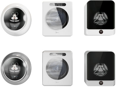 现代迷你壁挂式洗衣机